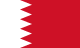 Felicitaciones Bahrain por sus fiestas Patria