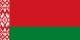 Felicitaciones Bielorusia por sus fiestas Patria