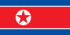 Felicitaciones Corea del Norte en sus fiestas Patria