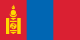 Felicitaciones Mongolia en sus fiestas Patria
