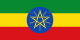 Felicitaciones Etiopia en sus fiestas Patria