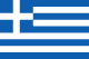 Felicitaciones Grecia en sus fiestas Patria