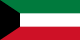Felicitaciones Kuwait en sus fiestas Patria