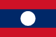 Felicitaciones Laos en sus fiestas Patria