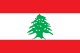 Felicitaciones Libano en sus fiestas Patria